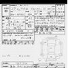 suzuki wagon-r 2017 -SUZUKI 【熊谷 581ﾅ3625】--Wagon R MH55S-700152---SUZUKI 【熊谷 581ﾅ3625】--Wagon R MH55S-700152- image 3