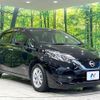 nissan note 2018 -NISSAN--Note DAA-HE12--HE12-229504---NISSAN--Note DAA-HE12--HE12-229504- image 16