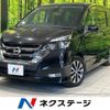 nissan serena 2018 quick_quick_GFC27_GFC27-097782 image 1