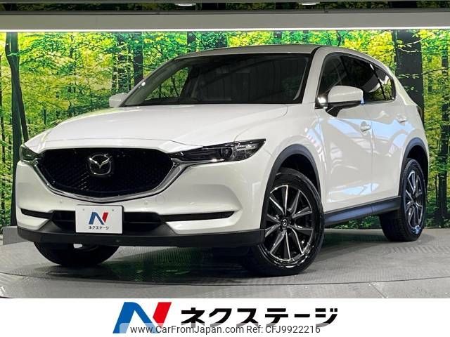 mazda cx-5 2017 -MAZDA--CX-5 LDA-KF2P--KF2P-122377---MAZDA--CX-5 LDA-KF2P--KF2P-122377- image 1