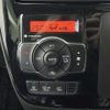 suzuki solio 2018 -SUZUKI--Solio DAA-MA36S--MA36S-672381---SUZUKI--Solio DAA-MA36S--MA36S-672381- image 21