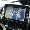 nissan serena 2019 -NISSAN--Serena HFC27--HFC27-040811---NISSAN--Serena HFC27--HFC27-040811- image 41