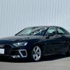 audi a4 2023 -AUDI--Audi A4 3CA-8WDTPF--WAUZZZF41PA012669---AUDI--Audi A4 3CA-8WDTPF--WAUZZZF41PA012669- image 1