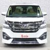 toyota vellfire 2016 -TOYOTA--Vellfire DBA-GGH30W--GGH30-0010433---TOYOTA--Vellfire DBA-GGH30W--GGH30-0010433- image 12