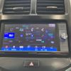 toyota sai 2015 YAMAKATSU_AZK10-2095895 image 23