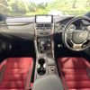 lexus nx 2018 -LEXUS--Lexus NX DBA-AGZ15--AGZ15-1007968---LEXUS--Lexus NX DBA-AGZ15--AGZ15-1007968- image 3