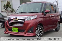 toyota roomy 2019 -TOYOTA--Roomy DBA-M900A--M900A-0269277---TOYOTA--Roomy DBA-M900A--M900A-0269277-