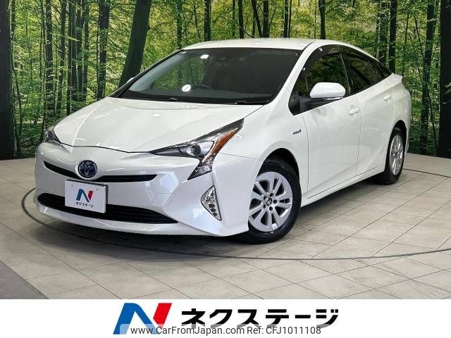 toyota prius 2016 -TOYOTA--Prius DAA-ZVW50--ZVW50-6018351---TOYOTA--Prius DAA-ZVW50--ZVW50-6018351- image 1