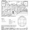 toyota aqua 2024 CFJ0713155 image 3