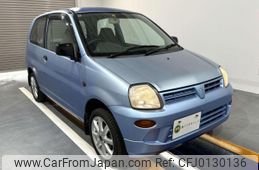 mitsubishi minica 1999 Mitsuicoltd_MBMC0208768R0604