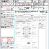bmw x3 2016 quick_quick_WY20_WBAWY320100K40429 image 21