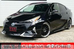 toyota prius 2016 CFJ1798835