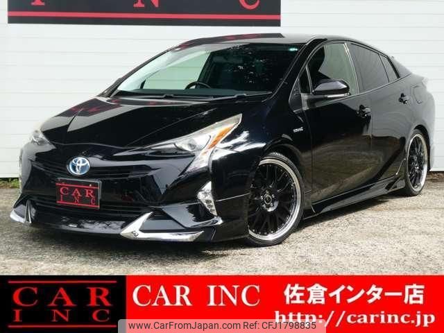 toyota prius 2016 CFJ1798835 image 1