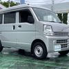 nissan clipper-van 2020 -NISSAN--Clipper Van DR17V--439263---NISSAN--Clipper Van DR17V--439263- image 5