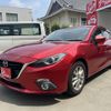 mazda axela 2014 CFJ1517501 image 1