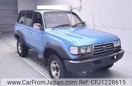 toyota land-cruiser 1992 -TOYOTA--Land Cruiser HDJ81V-0020913---TOYOTA--Land Cruiser HDJ81V-0020913-