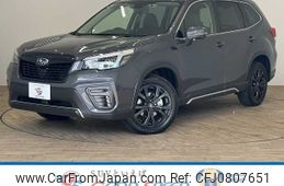 subaru forester 2020 -SUBARU--Forester 4BA-SK5--SK5-003770---SUBARU--Forester 4BA-SK5--SK5-003770-