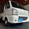 suzuki carry-truck 2015 -SUZUKI 【名変中 】--Carry Truck DA16T--205668---SUZUKI 【名変中 】--Carry Truck DA16T--205668- image 16
