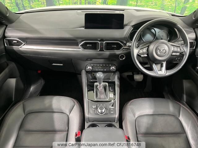 mazda cx-5 2022 CFJ1816748 image 2
