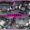 mazda mazda3 2019 -MAZDA--MAZDA3 3DA-BP8P--BP8P-102171---MAZDA--MAZDA3 3DA-BP8P--BP8P-102171- image 8