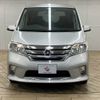 nissan serena 2011 -NISSAN--Serena DBA-FC26--FC26-024811---NISSAN--Serena DBA-FC26--FC26-024811- image 3