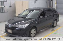 toyota corolla-fielder 2020 -TOYOTA--Corolla Fielder NKE165G-7228581---TOYOTA--Corolla Fielder NKE165G-7228581-