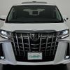 toyota alphard 2020 -TOYOTA--Alphard 3BA-AGH30W--AGH30-0350149---TOYOTA--Alphard 3BA-AGH30W--AGH30-0350149- image 23