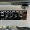 lexus ux 2022 CFJ1766404 image 10