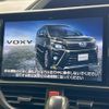 toyota voxy 2018 -TOYOTA--Voxy DBA-ZRR80W--ZRR80-0480011---TOYOTA--Voxy DBA-ZRR80W--ZRR80-0480011- image 7