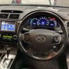 toyota camry 2012 -TOYOTA--Camry DAA-AVV50--AVV50-1017434---TOYOTA--Camry DAA-AVV50--AVV50-1017434- image 14