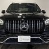 mercedes-benz gls-class 2021 -MERCEDES-BENZ--Benz GLS 3DA-167923--W1N1679232A465297---MERCEDES-BENZ--Benz GLS 3DA-167923--W1N1679232A465297- image 15