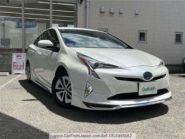 toyota prius 2016 CFJ1495062 image 1