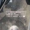 honda shuttle 2017 -HONDA 【野田 300】--Shuttle DAA-GP7--GP7-116761---HONDA 【野田 300】--Shuttle DAA-GP7--GP7-116761- image 41