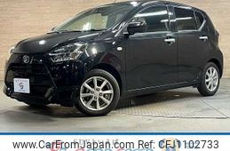 daihatsu mira-e-s 2023 -DAIHATSU--Mira e:s 5BA-LA350S--LA350S-0334675---DAIHATSU--Mira e:s 5BA-LA350S--LA350S-0334675-