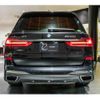 bmw x7 2020 quick_quick_3BA-CX44_WBACX620409D02590 image 10