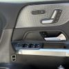 mercedes-benz glb-class 2021 -MERCEDES-BENZ--Benz GLB 3DA-247613M--W1N2476132W164141---MERCEDES-BENZ--Benz GLB 3DA-247613M--W1N2476132W164141- image 23