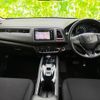 honda vezel 2014 quick_quick_DAA-RU3_RU3-1012392 image 8