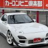mazda efini-rx-7 1995 quick_quick_E-FD3S_FD3S-302304 image 2