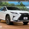 lexus rx 2015 CFJ1727239 image 16