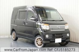 daihatsu atrai-wagon 2008 quick_quick_ABA-S321G_S321G-0012943