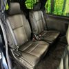 toyota voxy 2019 CFJ1537745 image 9