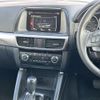 mazda cx-5 2015 -MAZDA--CX-5 LDA-KE2AW--KE2AW-209918---MAZDA--CX-5 LDA-KE2AW--KE2AW-209918- image 23