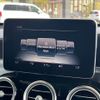 mercedes-benz glc-class 2016 -MERCEDES-BENZ--Benz GLC DBA-253946C--WDC2539462F067360---MERCEDES-BENZ--Benz GLC DBA-253946C--WDC2539462F067360- image 3