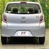 daihatsu mira-e-s 2015 -DAIHATSU--Mira e:s DBA-LA300S--LA300S-1336992---DAIHATSU--Mira e:s DBA-LA300S--LA300S-1336992- image 16