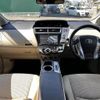 toyota prius-α 2014 CFJ1794291 image 18