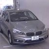 bmw 2-series 2017 -BMW--BMW 2 Series 2C20--0V779538---BMW--BMW 2 Series 2C20--0V779538- image 1