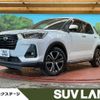 daihatsu rocky 2020 -DAIHATSU--Rocky 5BA-A210S--A210S-0006828---DAIHATSU--Rocky 5BA-A210S--A210S-0006828- image 1