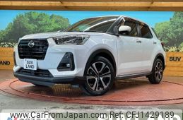 daihatsu rocky 2020 -DAIHATSU--Rocky 5BA-A210S--A210S-0006828---DAIHATSU--Rocky 5BA-A210S--A210S-0006828-