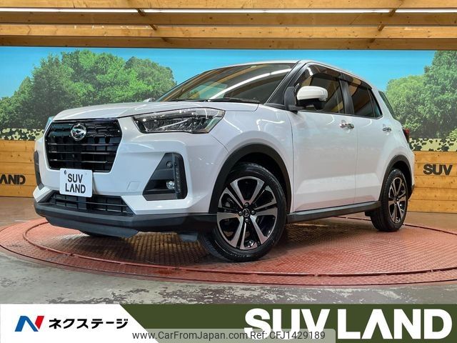 daihatsu rocky 2020 -DAIHATSU--Rocky 5BA-A210S--A210S-0006828---DAIHATSU--Rocky 5BA-A210S--A210S-0006828- image 1