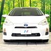 toyota aqua 2012 quick_quick_NHP10_NHP10-2036421 image 14